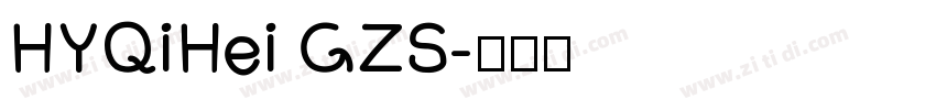 HYQiHei GZS字体转换